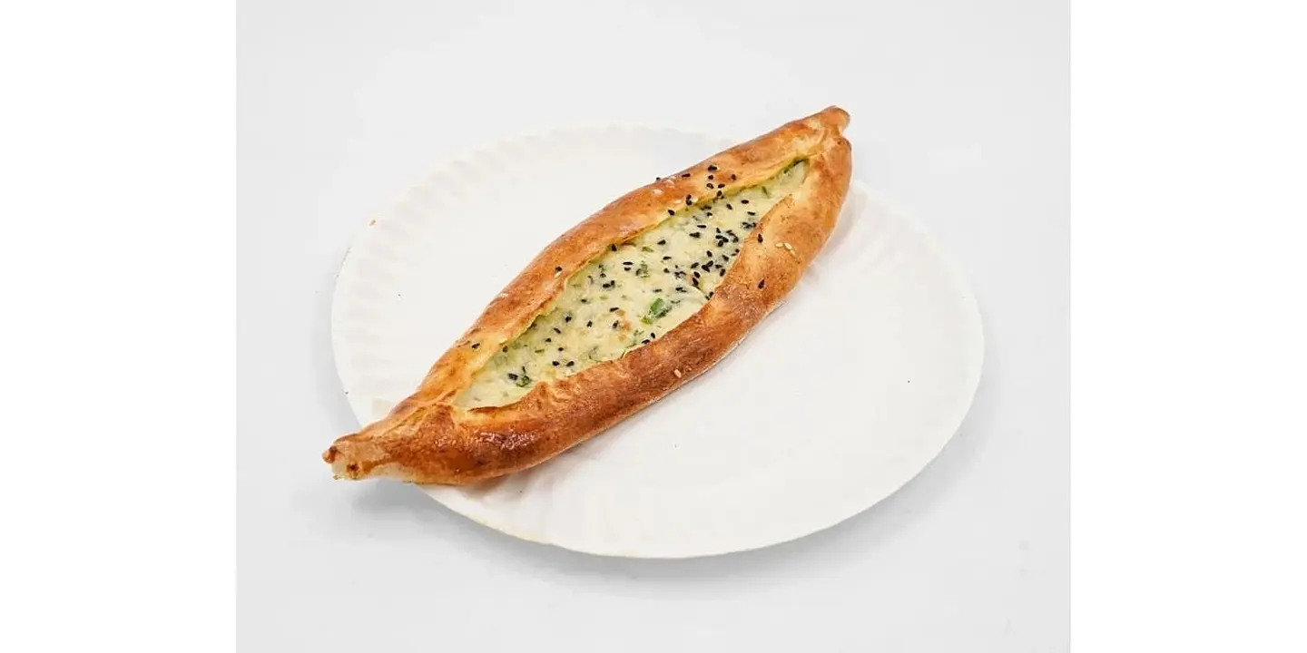 Akkawi Cheese Pie