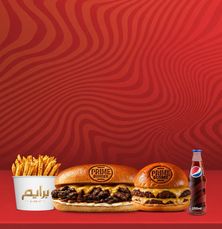 ماستر ستيك برجر