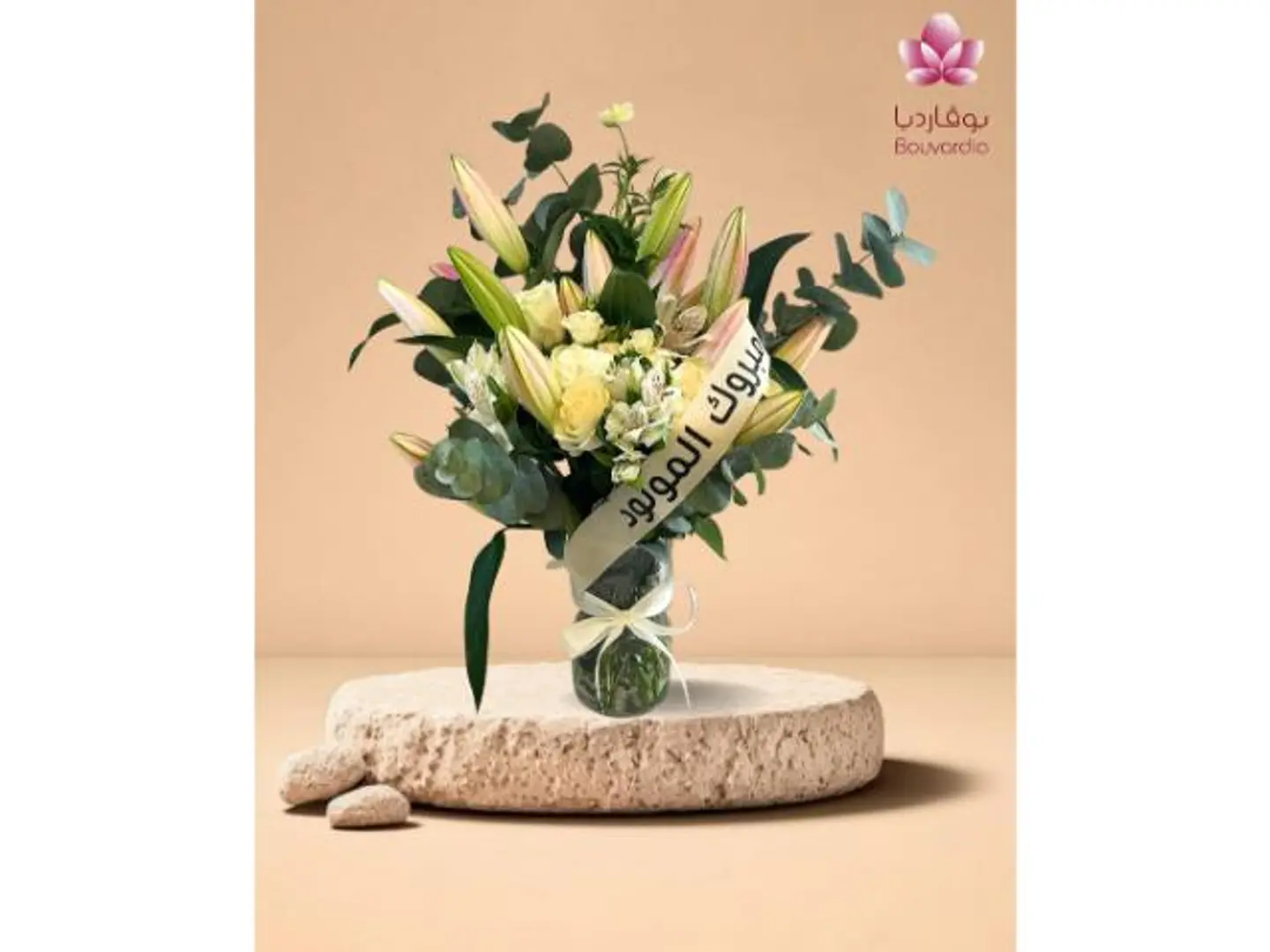 Transparent Vase Natural Roses