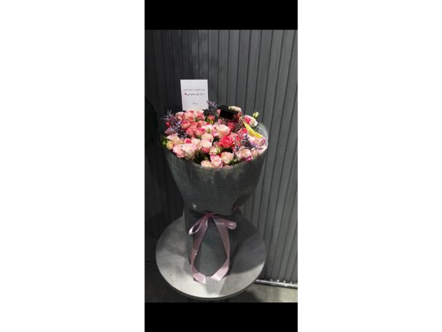 باقه دفء القلوب