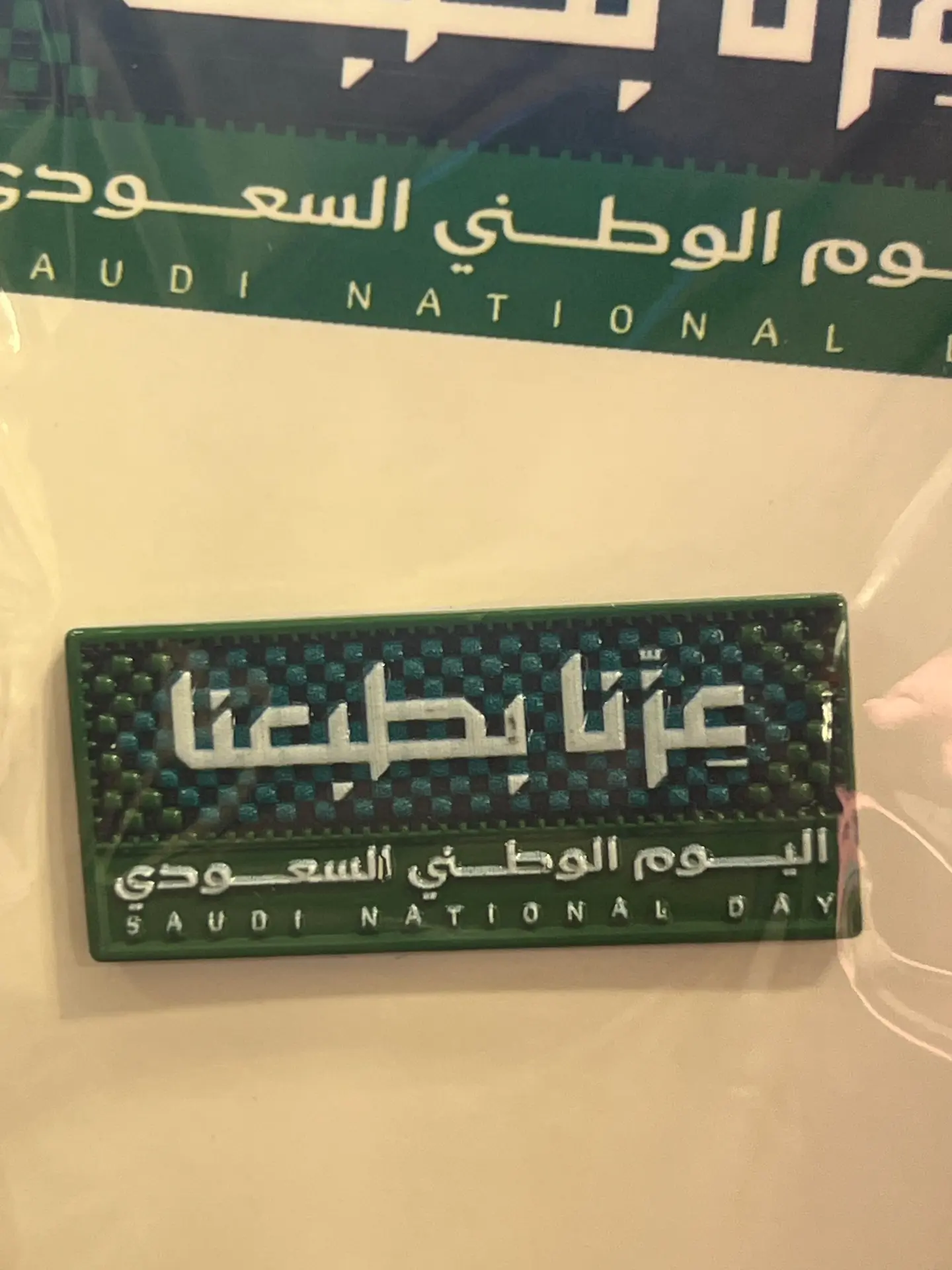 بروش 3