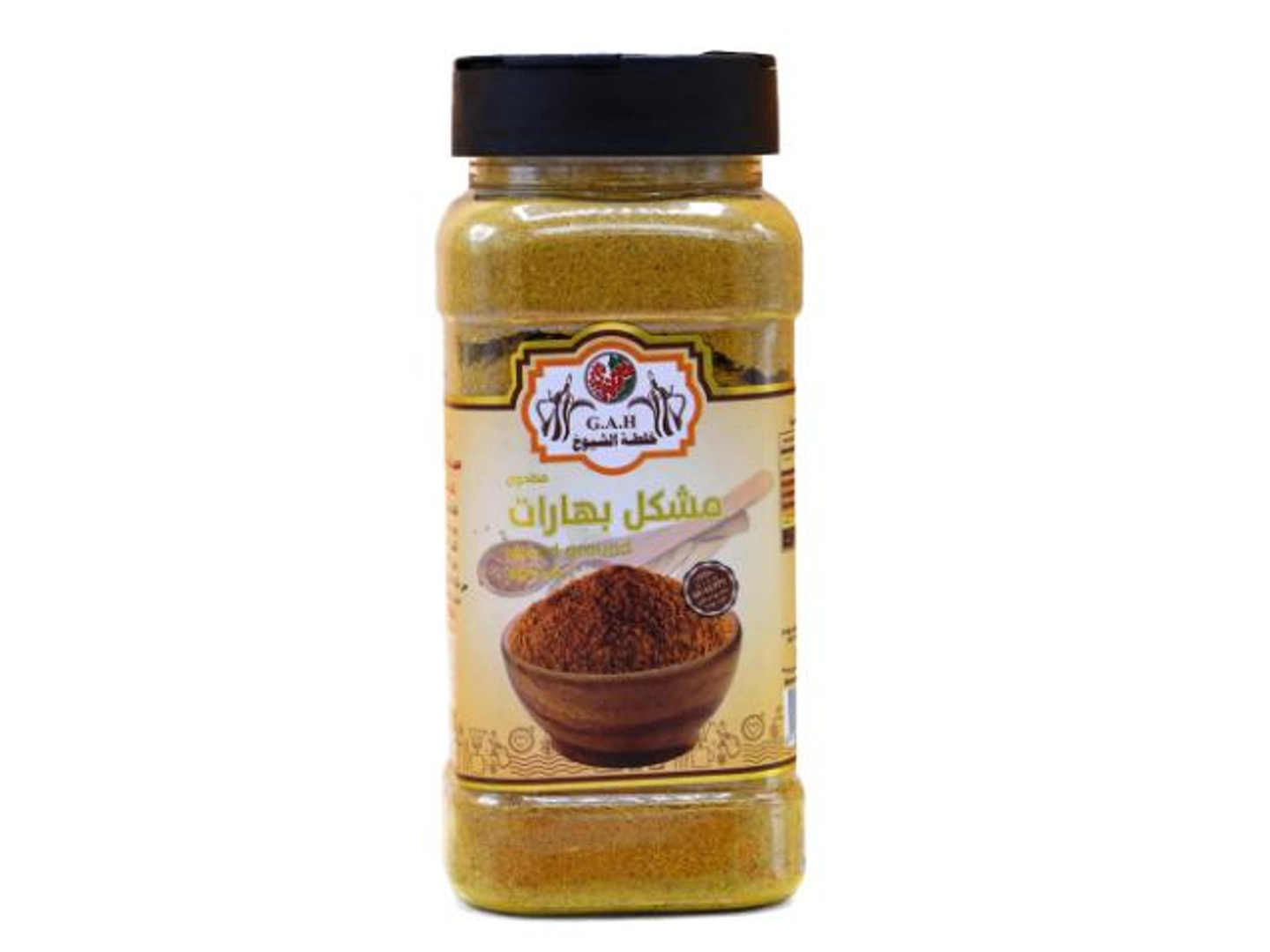 مشكل بهارات مطحون 250 جرام