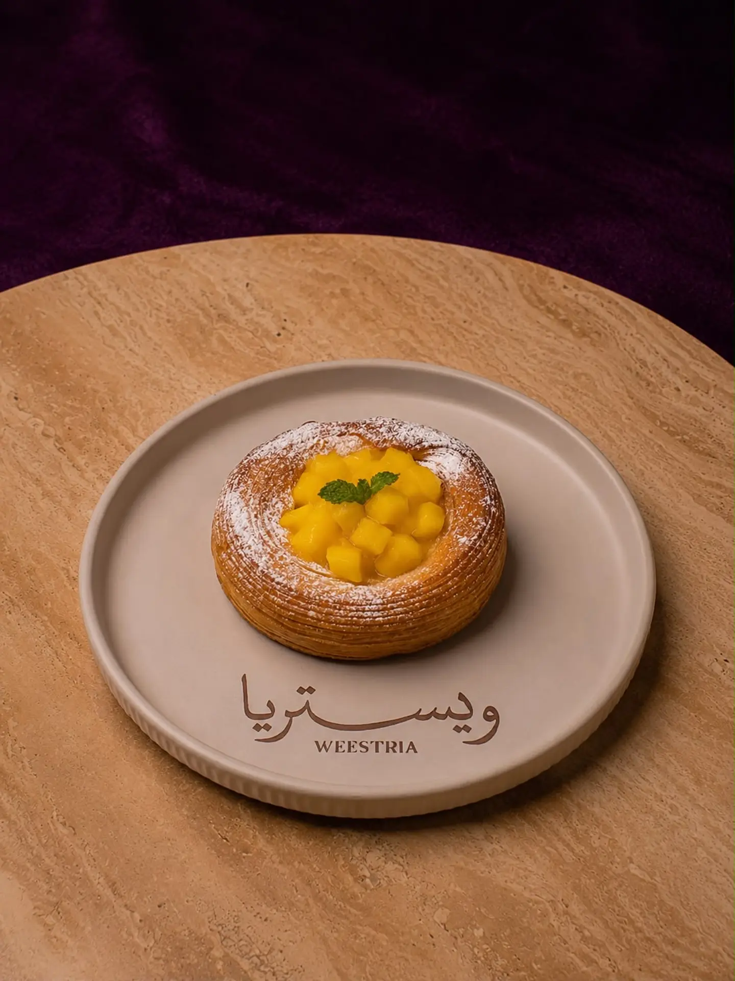 Danish Mango