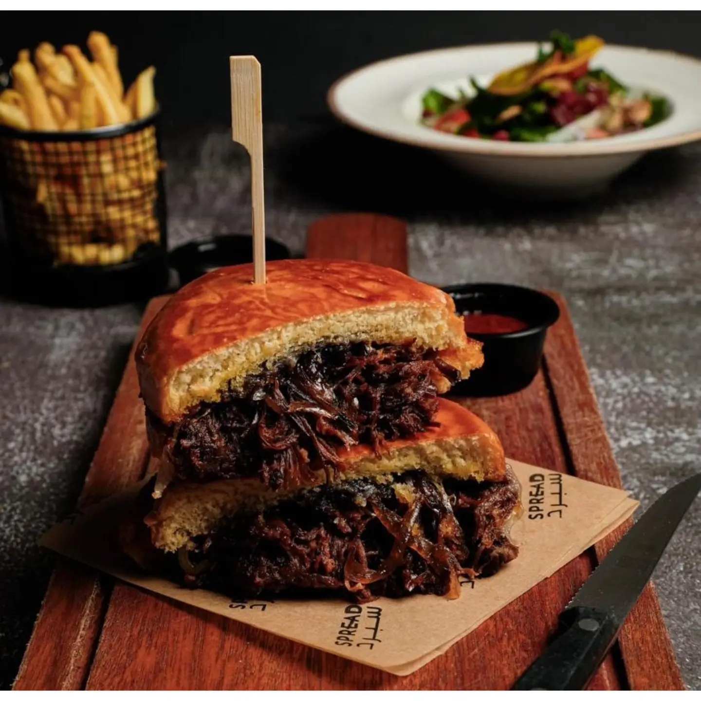 Brave Brisket