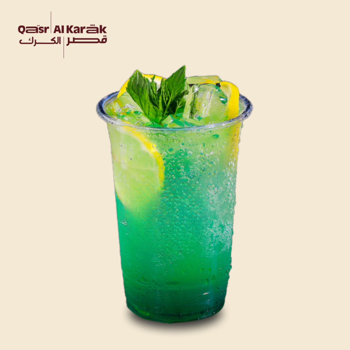 موهيتو تفاح الأخضر