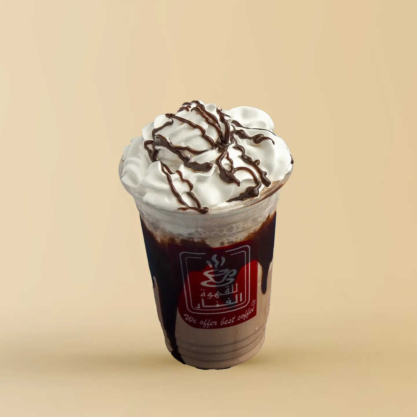 Chocolate Frappe