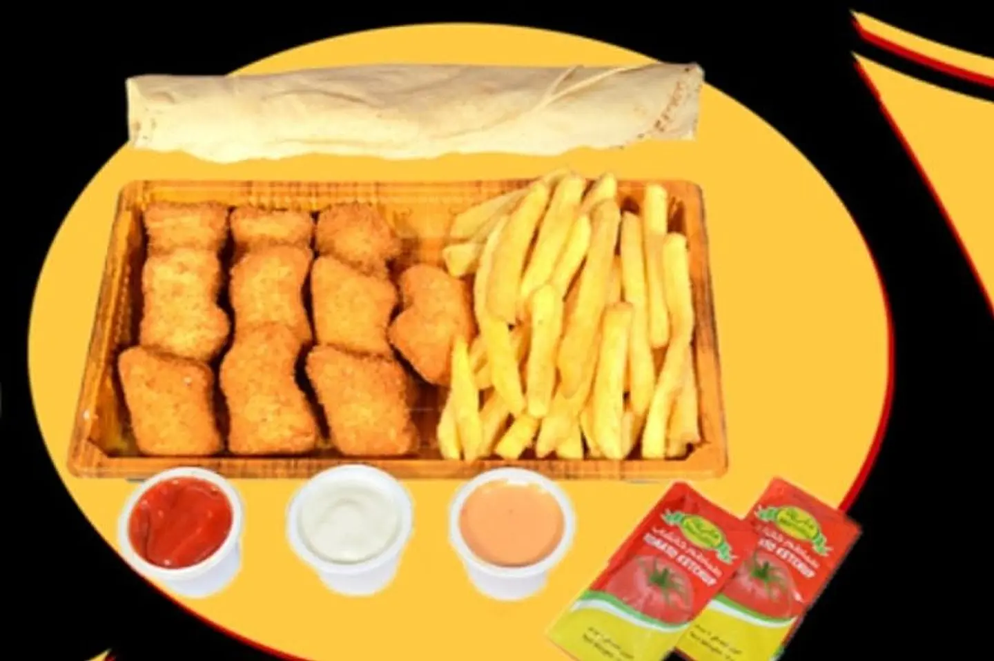 Kids Meal