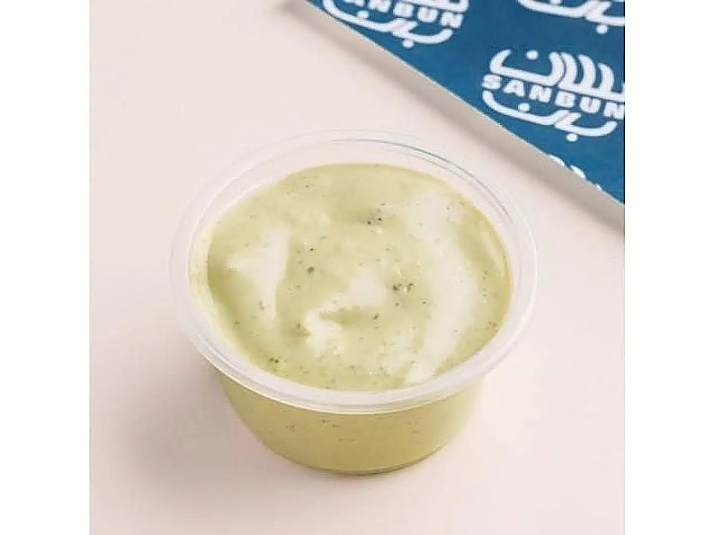 Avocado Sauce