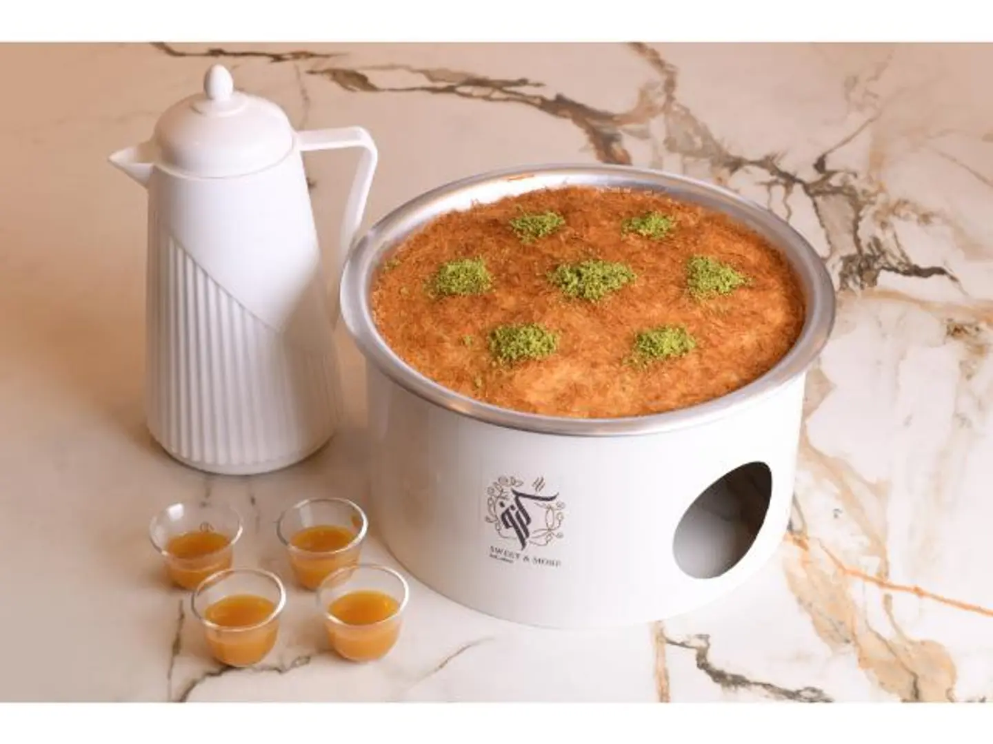Large Kunafah Sakhan Box With Coffee
