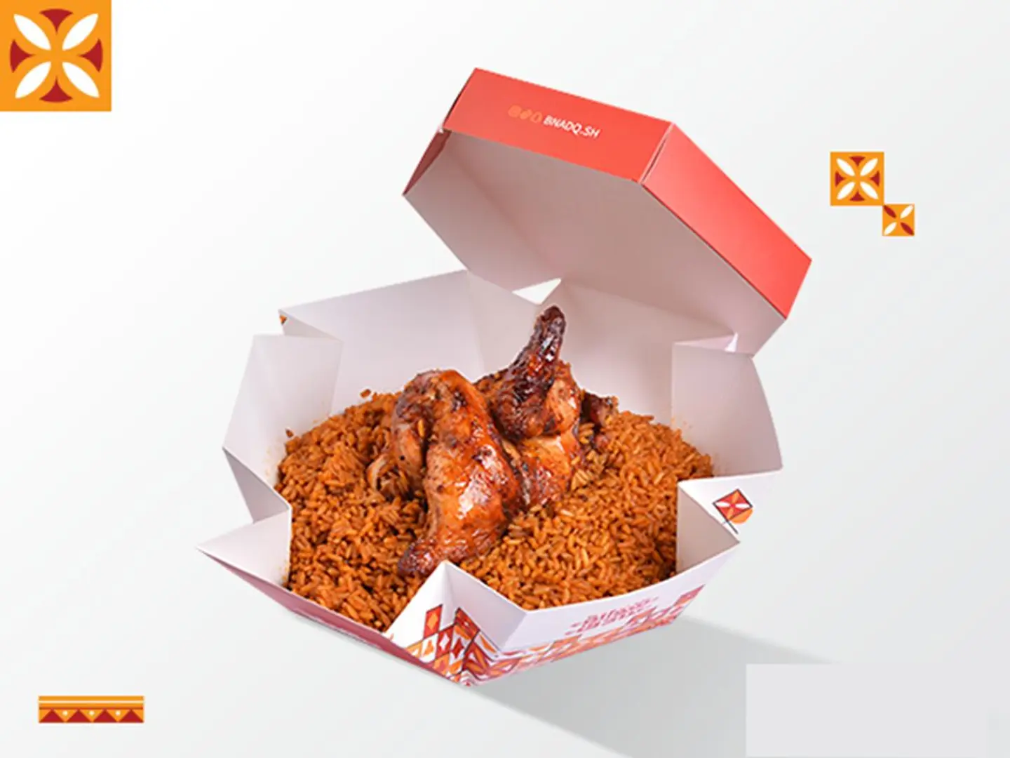 Half Grilled Chicken Banadeq Style