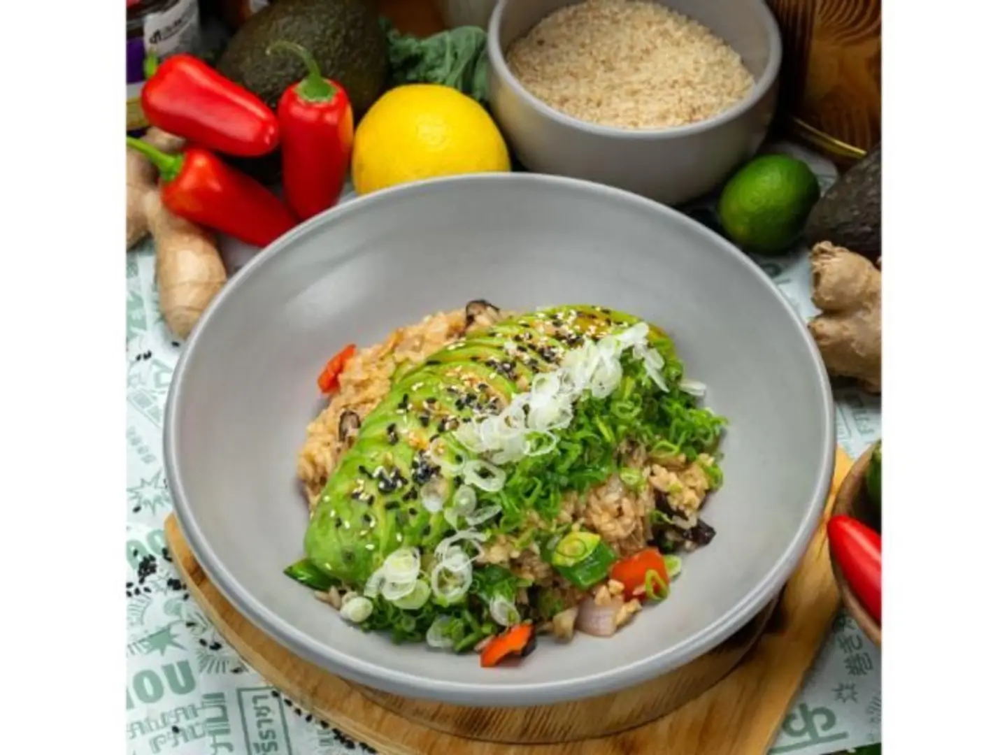 خضار بعشبة الليمون