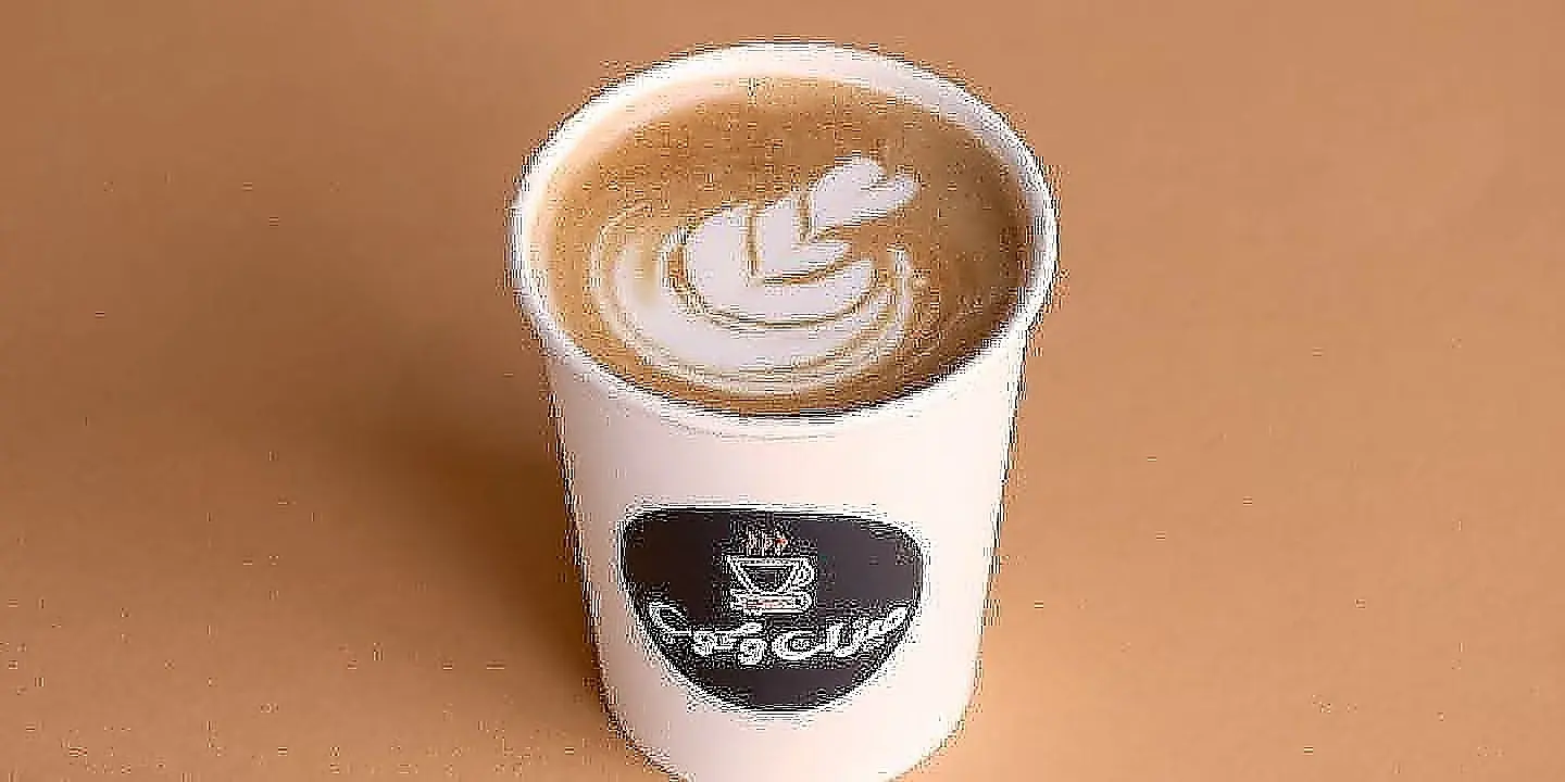 Macchiato