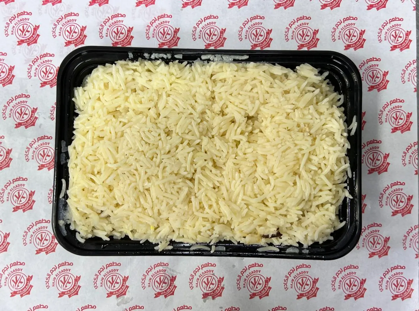 Biryani Rice