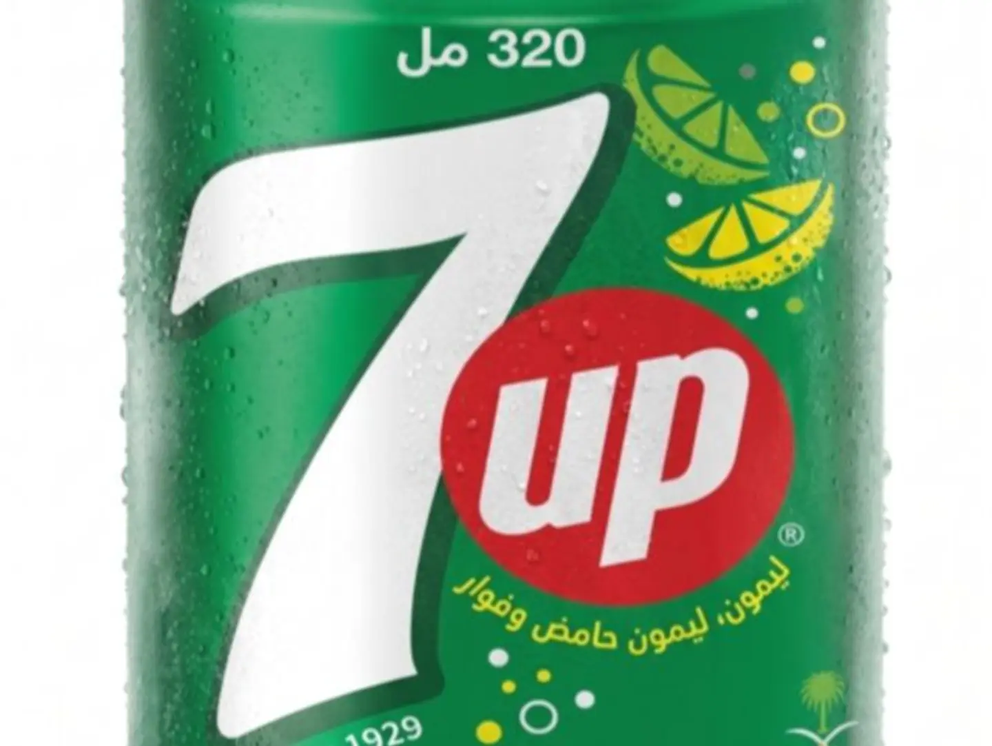 سفن اب 320 مل