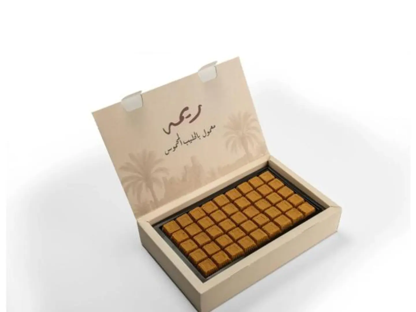 Reema Ma'amoul With Roasted Milk