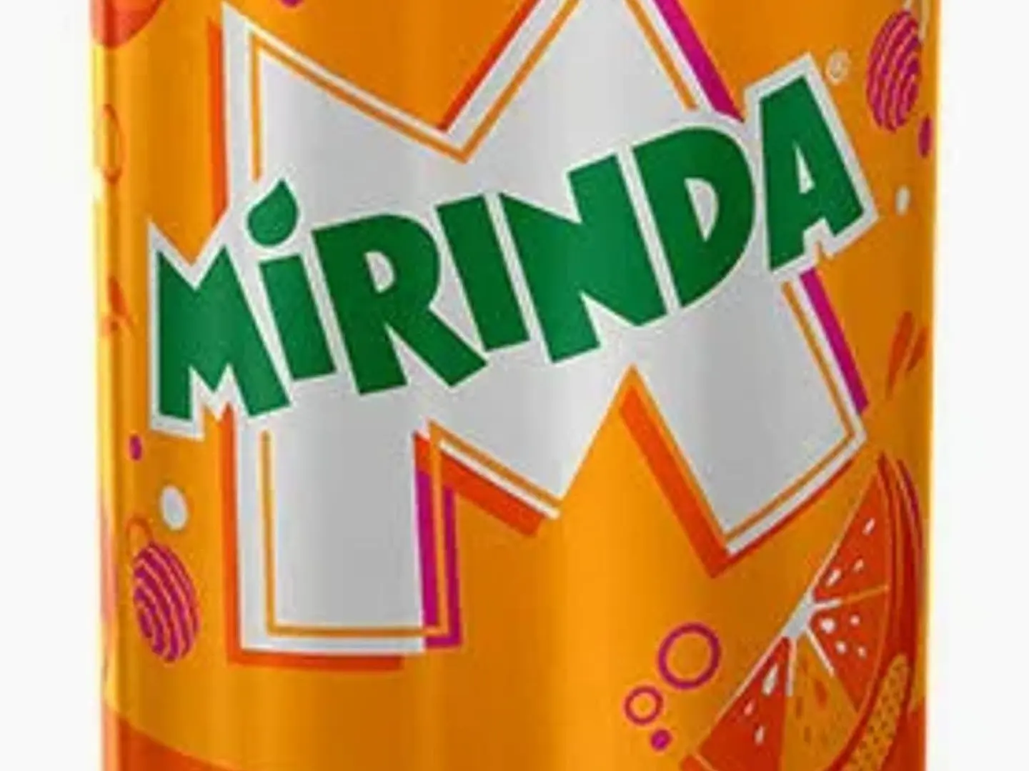 ميرندا برتقال