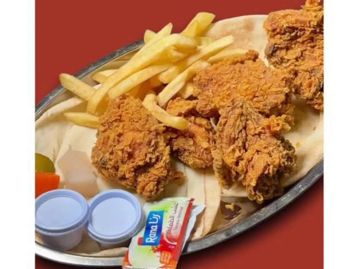 Regular Broasted Chicken