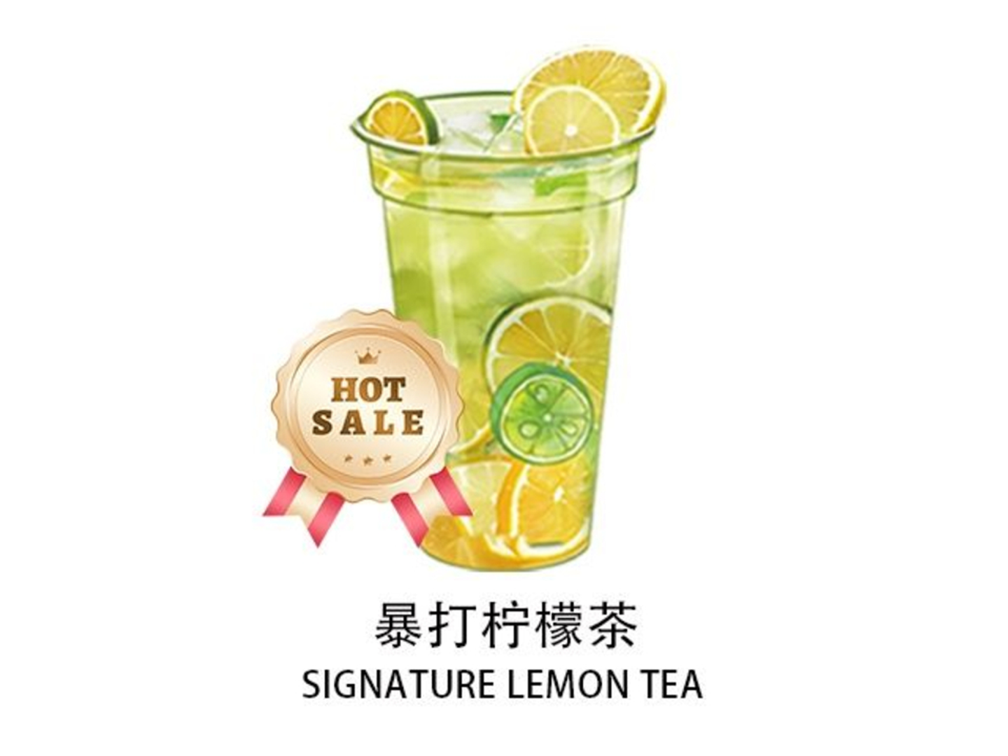 Signature Lemon Tea