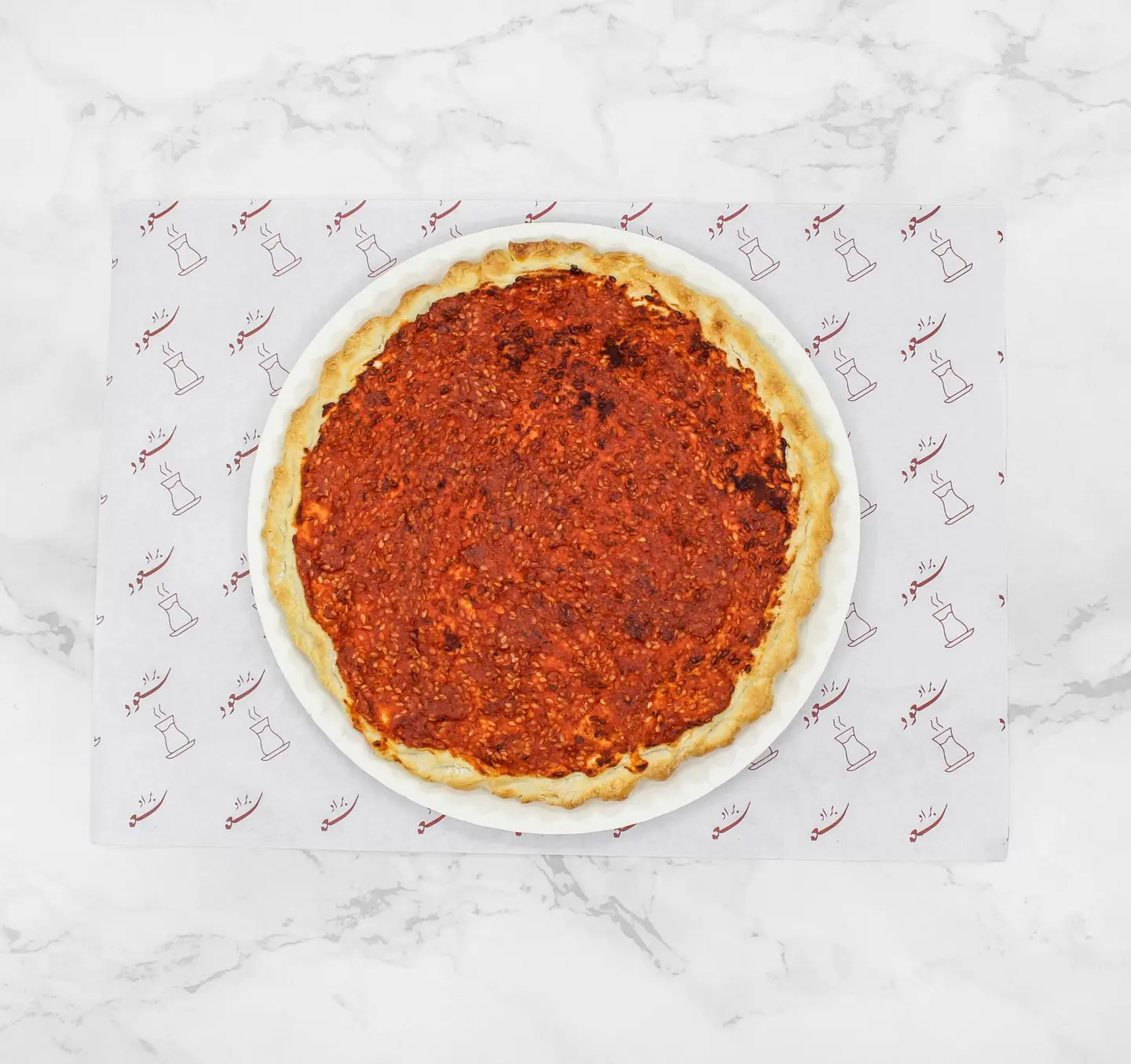 Muhammara Tuna Pie