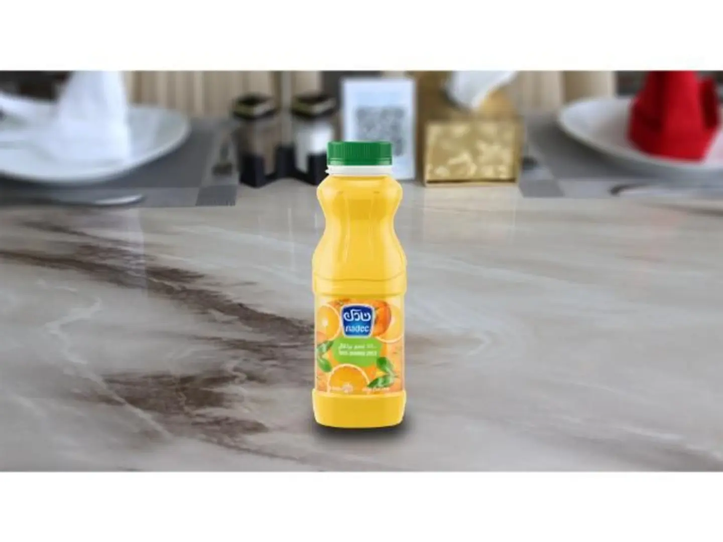 عصير البرتقال