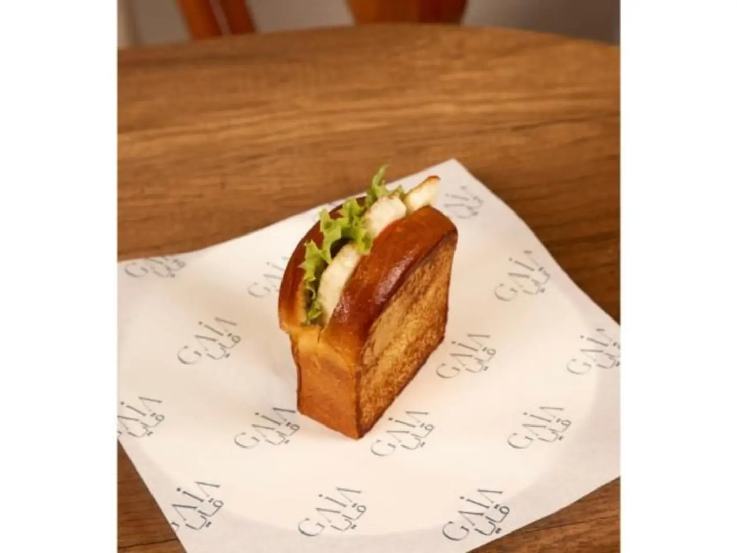 Halloumi