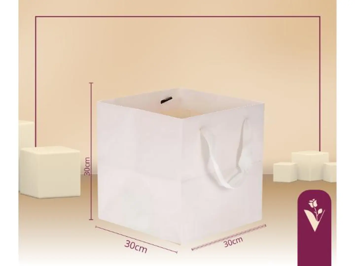 أكياس هدايا قاعدة مربع وسط أبيض
