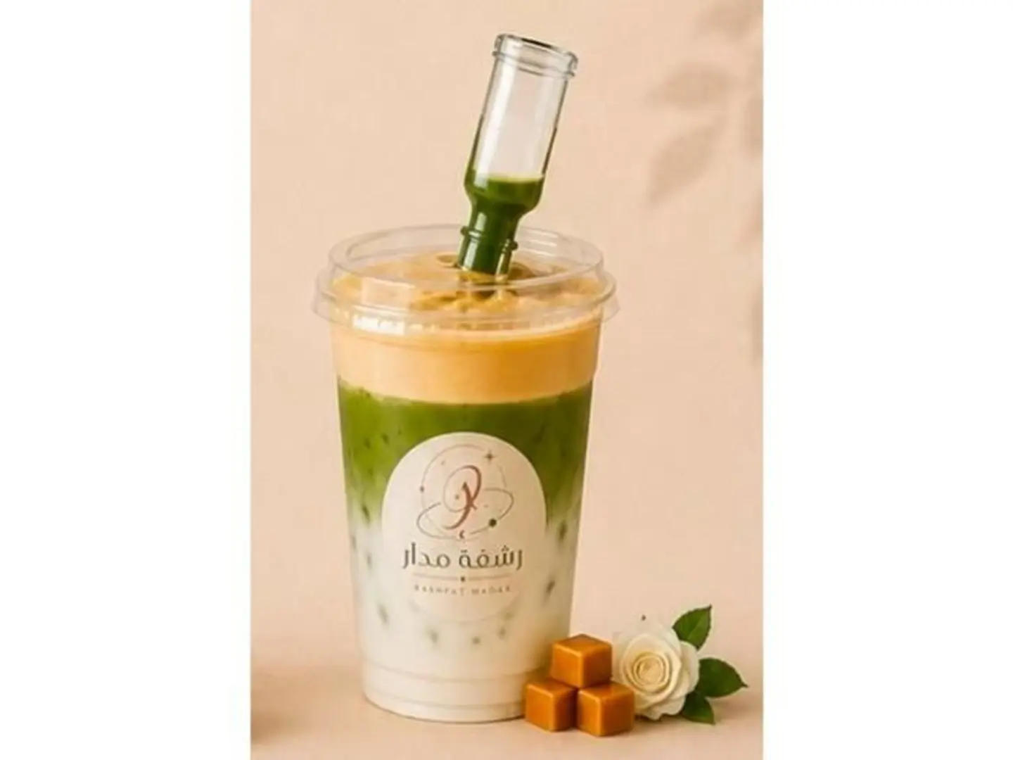 Caramel Cream Matcha