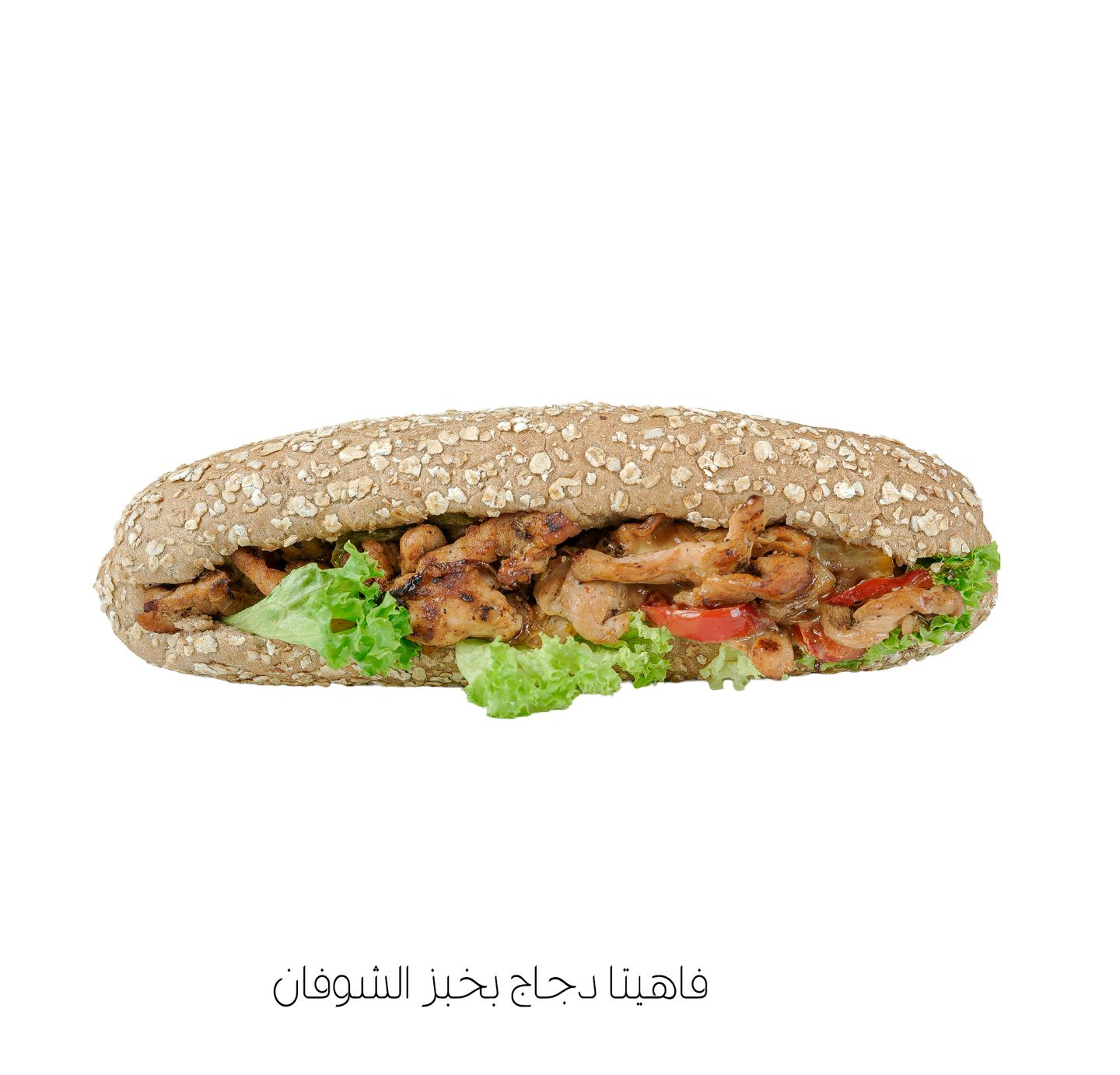 فاهيتا دجاج بخبز الشوفان