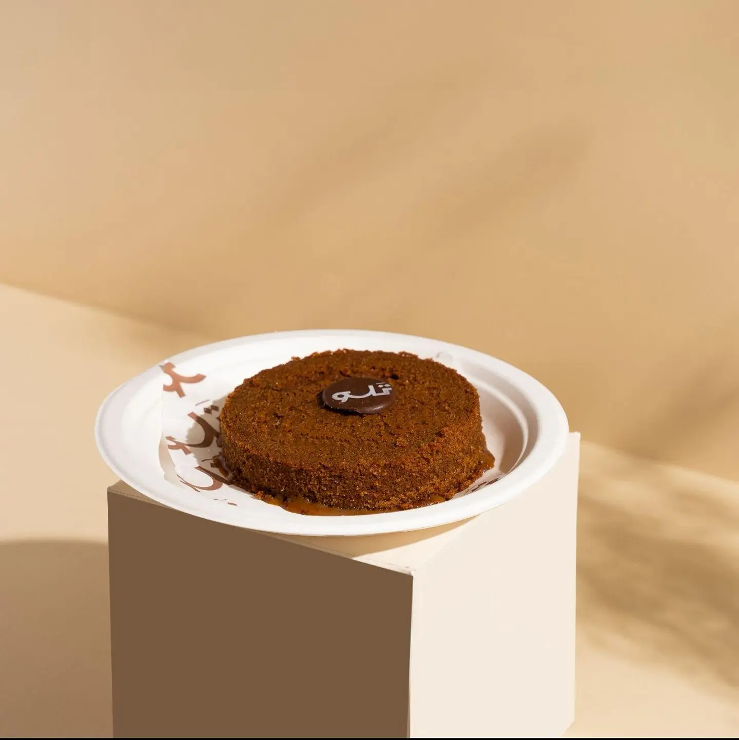 تشيز كيك بيكان