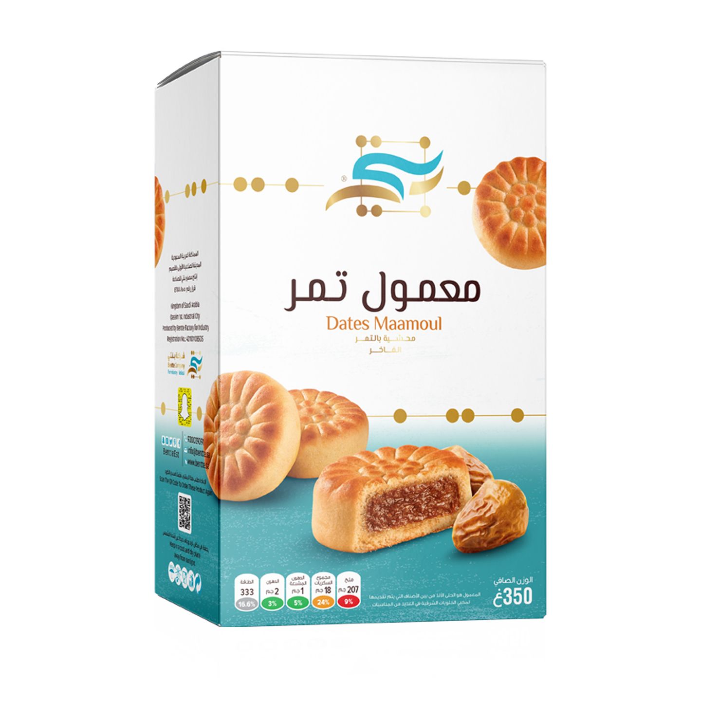 Benty Mamoul With Premium Dates 250g