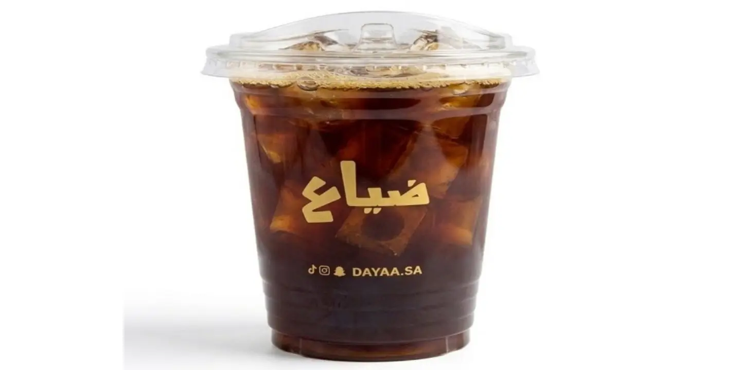 أمريكانو مثلج