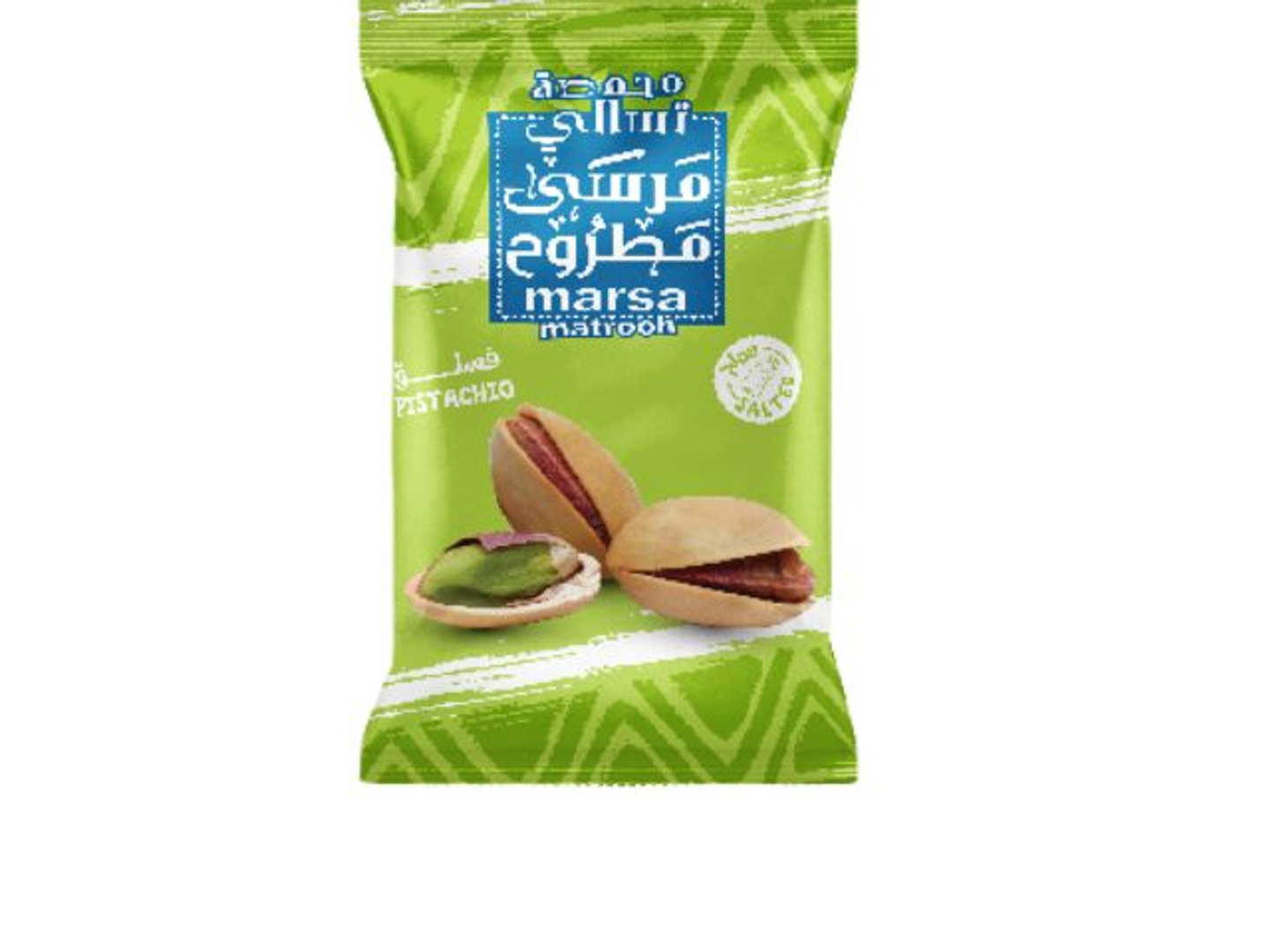 Pistachio Bag 15 G