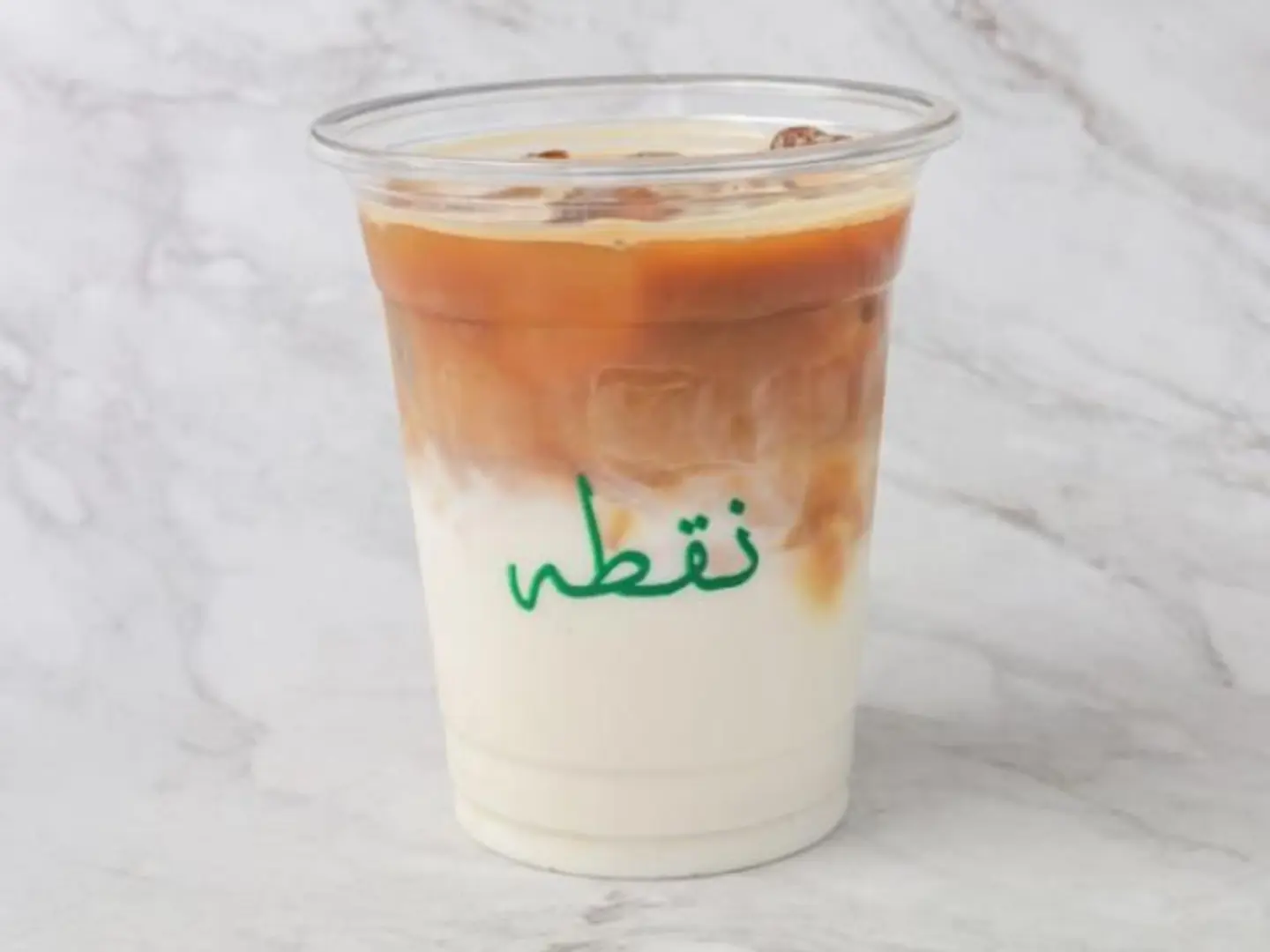 Spanish Iced Latte