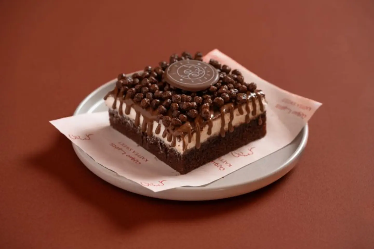 Lazy Cake Ahmed Al Zamel