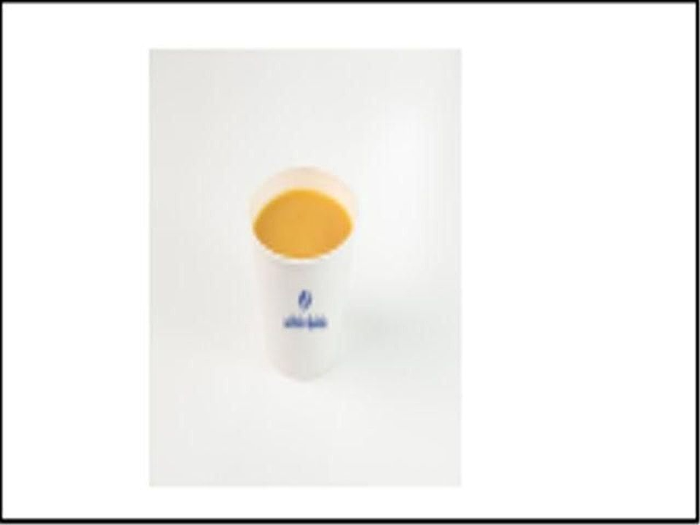 Saudi Coffee
