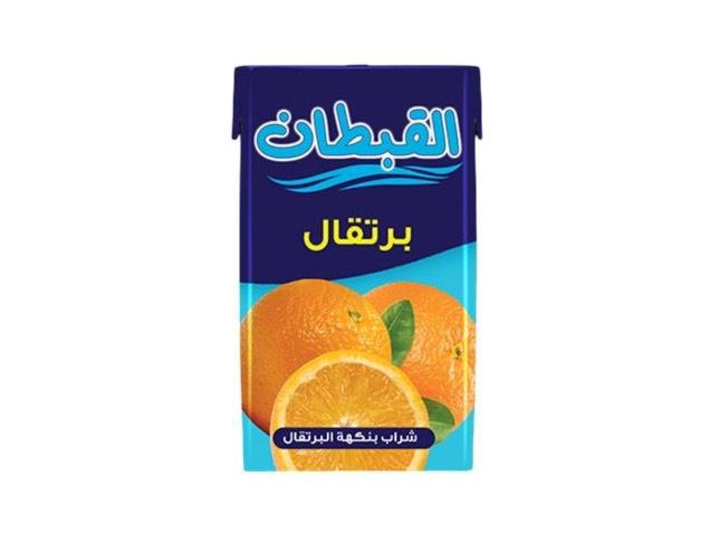 Qubtan Juice
