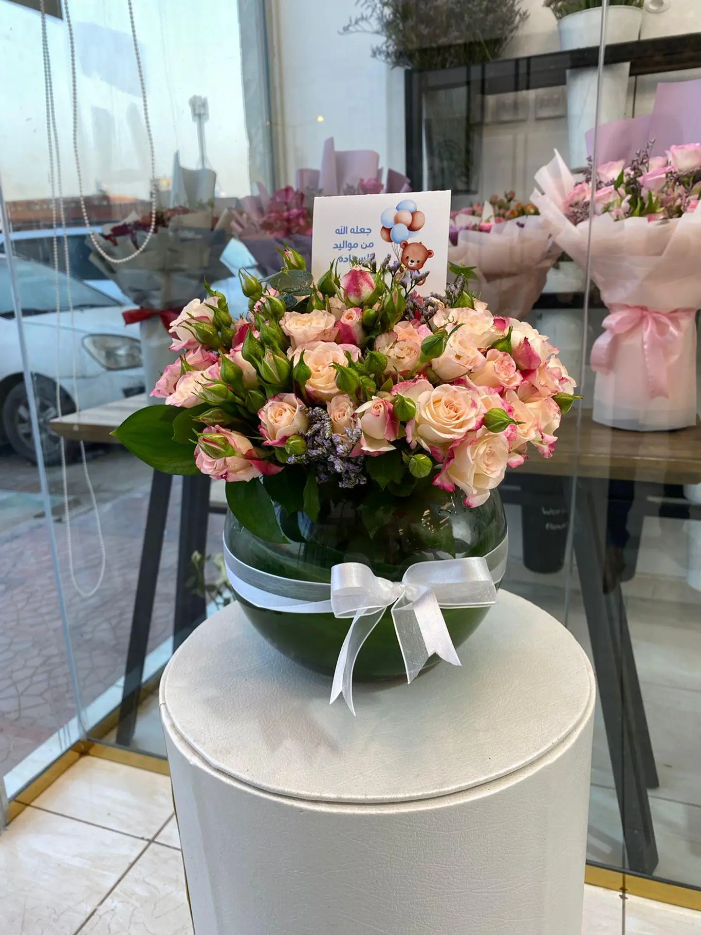 فازة ورد بيبي جوري