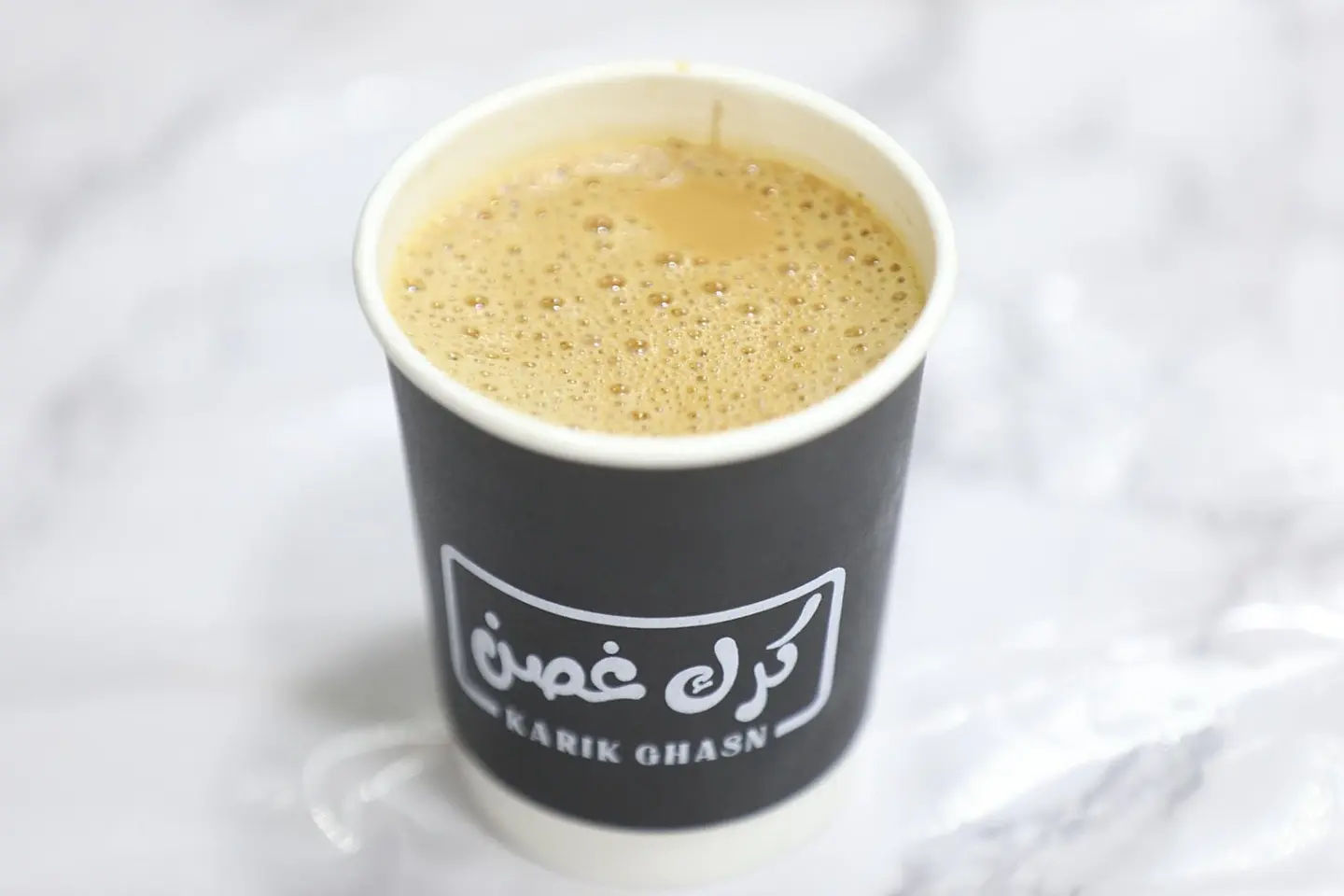 Karak Ghusn