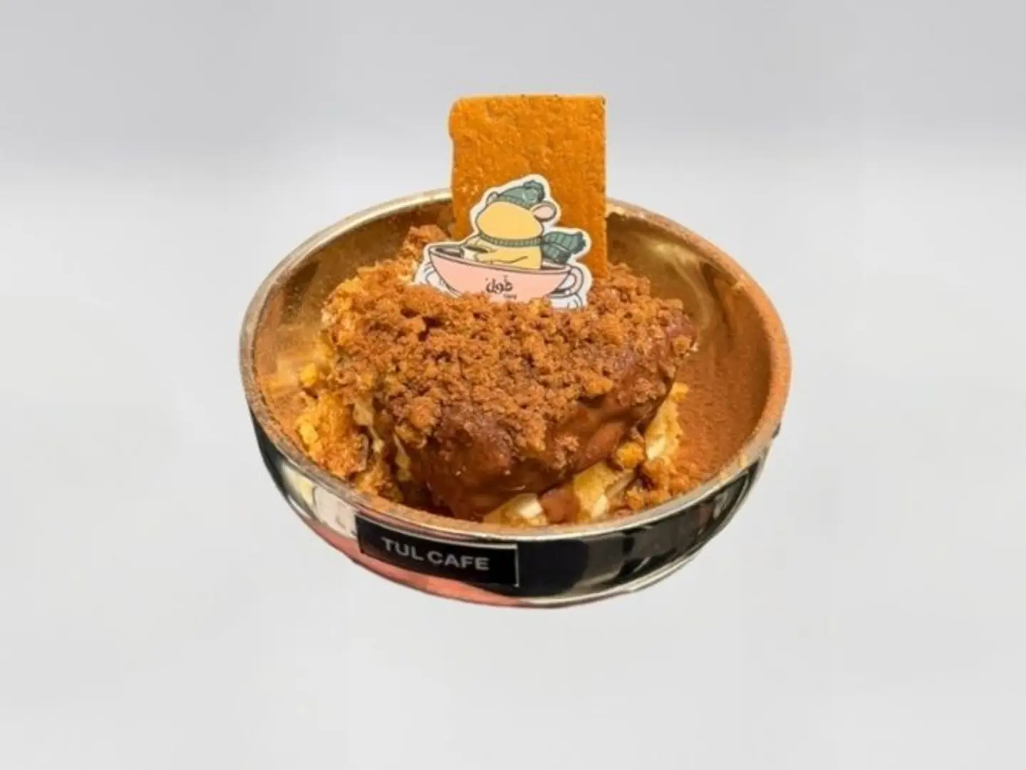 بودنق الهامستر