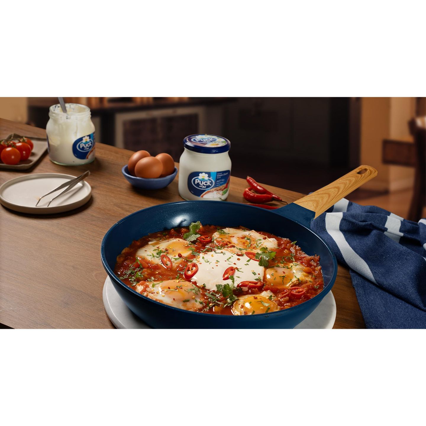 Shakshouka Vocatcha