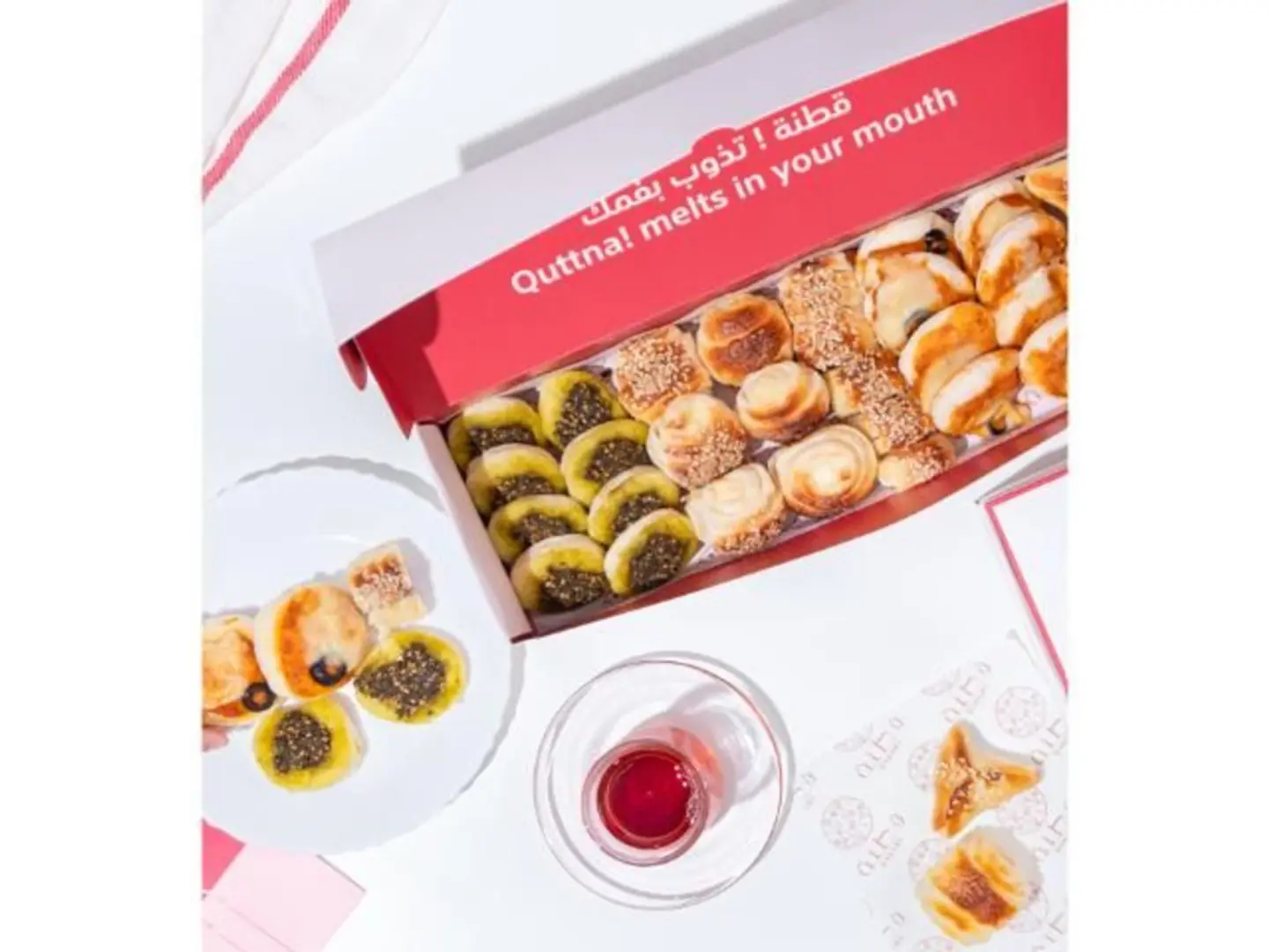Small Pastries Box