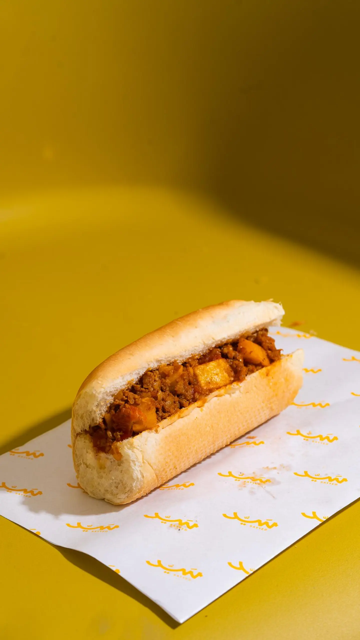 لحم بالبطاطس