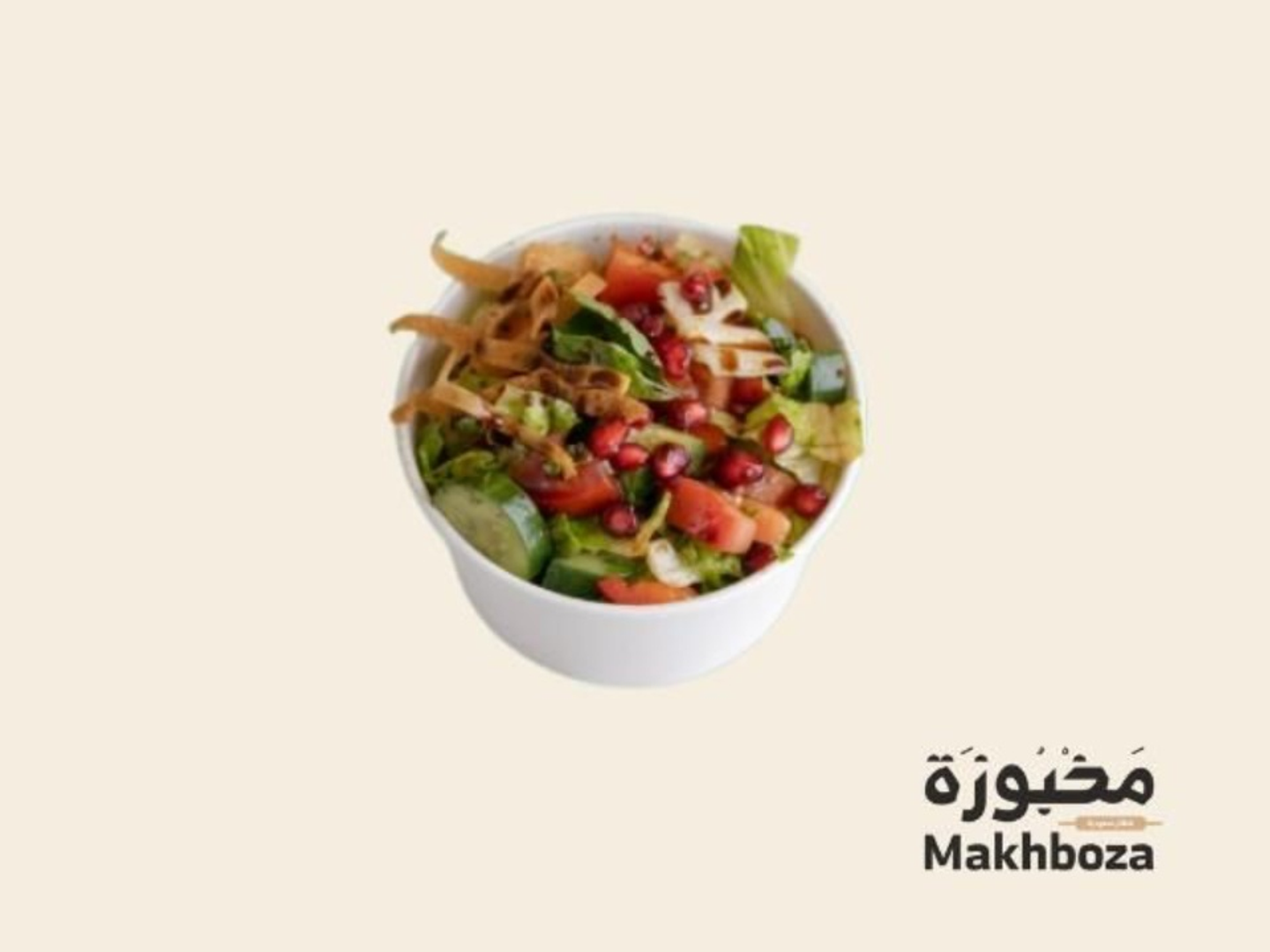 Fattoush Plate
