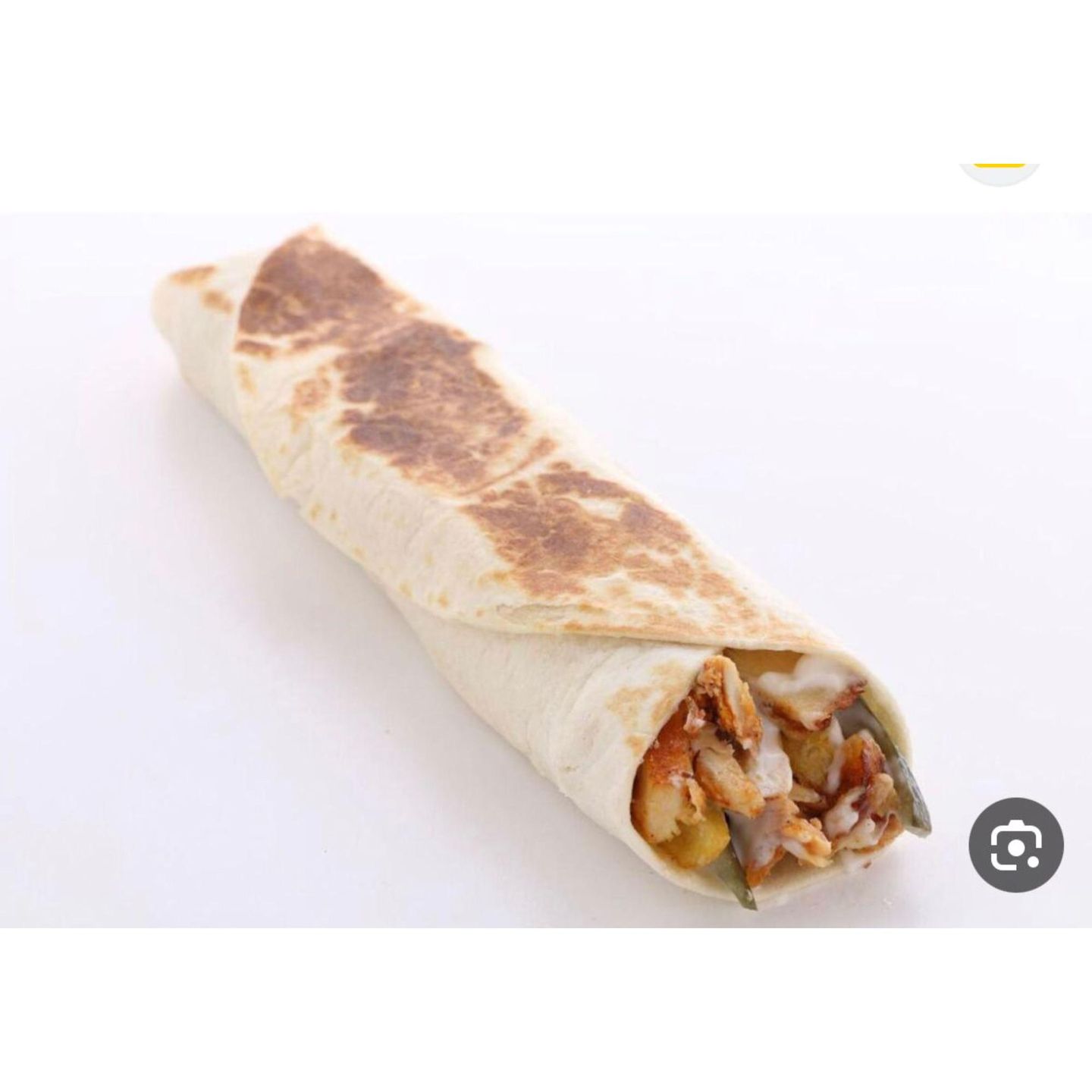 شاورما صاروخ