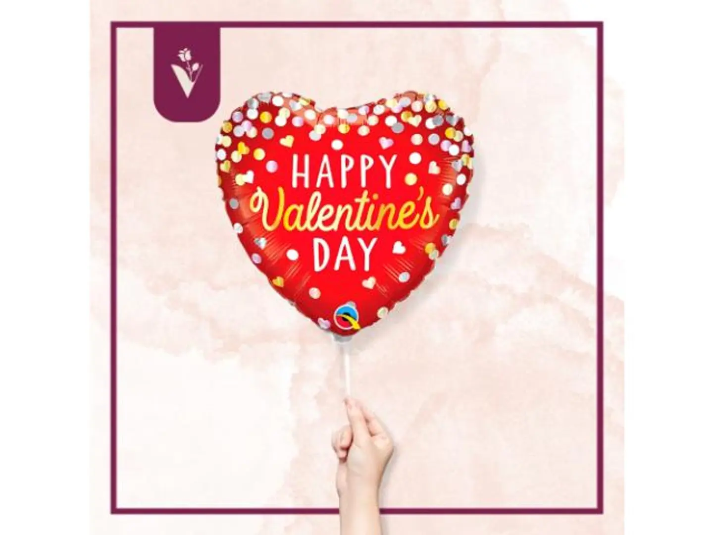 بالون عيد حب سعيد 2