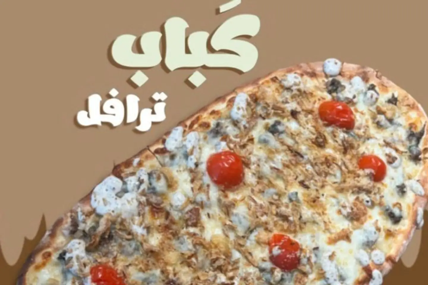 Kabab Truffle