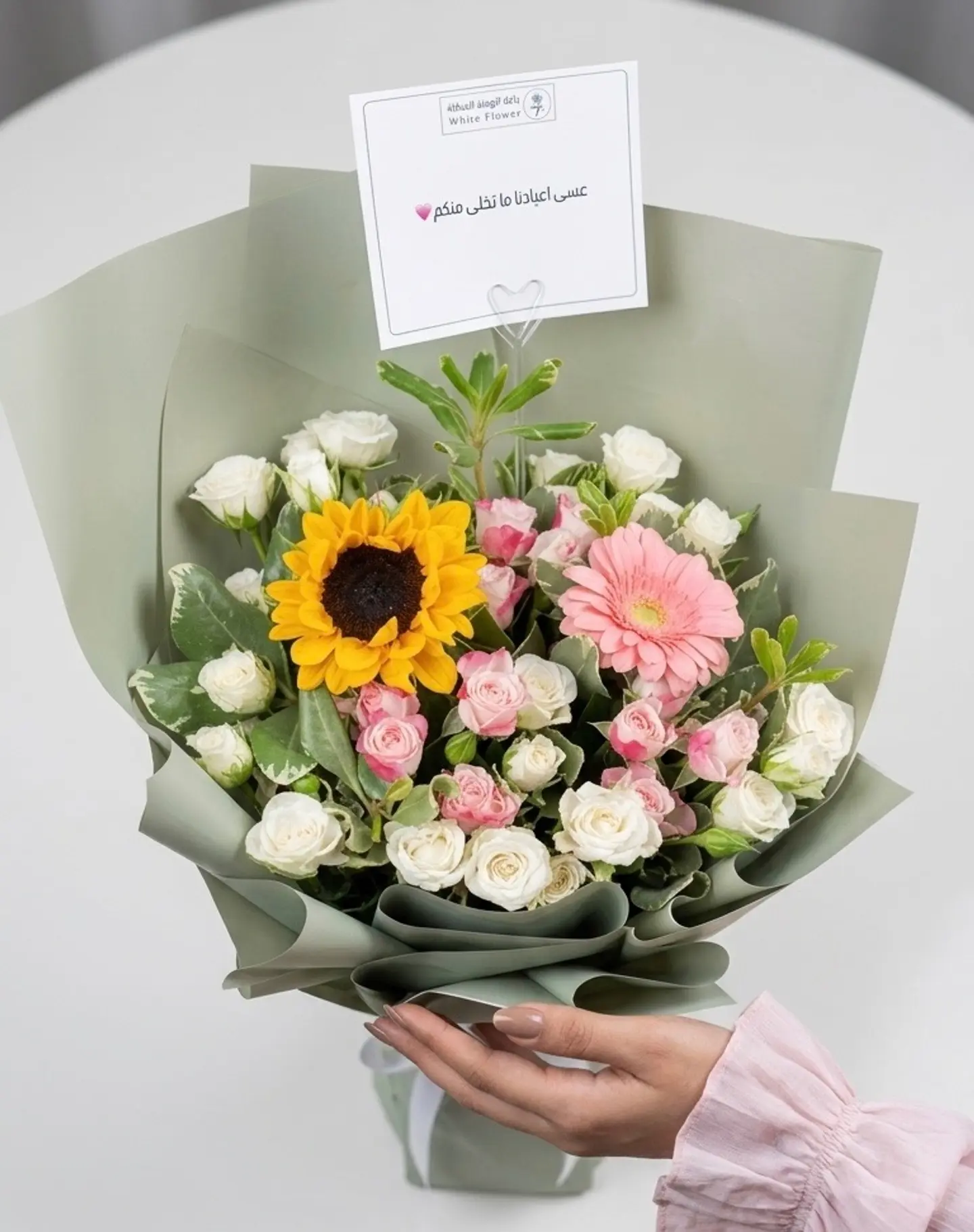 Levanna Flower Bouquet