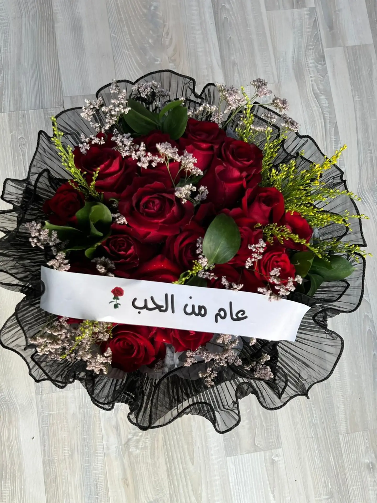 Expression Bouquet 011