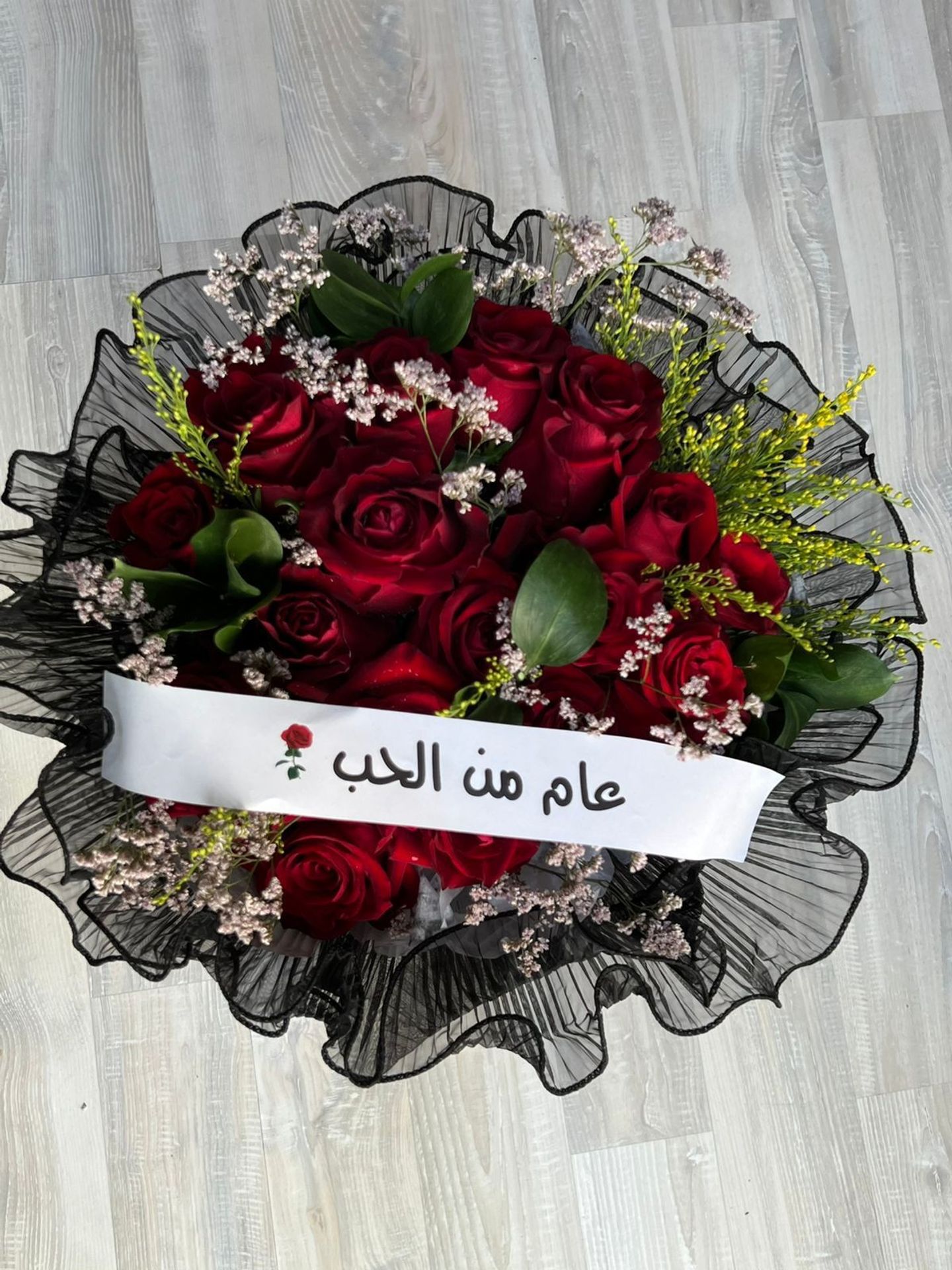 Expression Bouquet 011