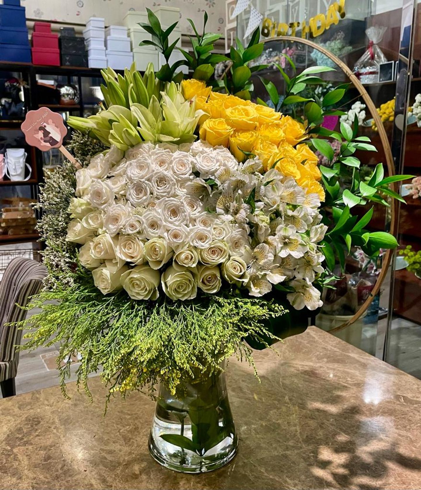 White And Yellow Big Vase
